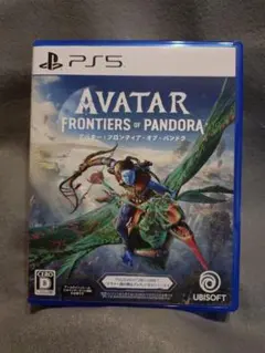 AVATAR FRONTIERS OF PANDORA PS5