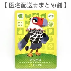 Item thumbnail for item ede401f1-0087-4526-b7f0-8b78db9e0fad