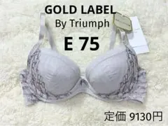 kukukira様 リクエスト 2点 まとめ商品