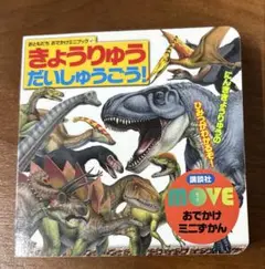 タナカ様 リクエスト 3点 まとめ商品
