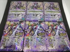 新昆虫王ムシキング SGR セット - メルカリ