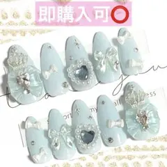 早蕨様 リクエスト 2点 まとめ商品