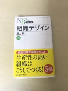 Item thumbnail for item 0f2a5962-0094-4b74-9b7c-b65ac1443fd1