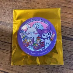 ちいかわ×サンリオキャラクターズ スーパーマーケットな缶バッジ モモンガ