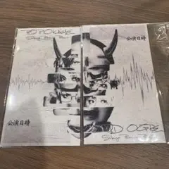 はゆ様 リクエスト 2点 まとめ商品