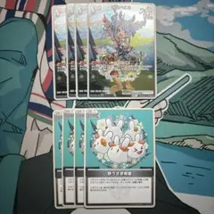 Item thumbnail for item f867caa6-5e2a-42ef-b2ee-4e62e6f86197