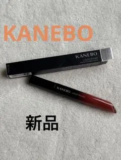【新品】KANEBO LIQUID ROUGE 12のサムネイル