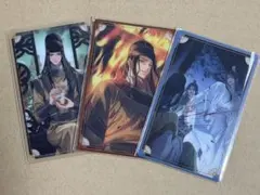 魔道祖師 メタルカードコレクション 金光瑤 聶明玦 藍曦臣 3点セット