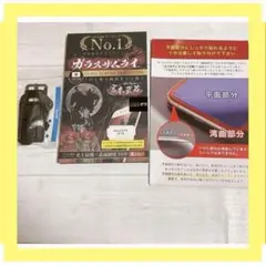 Item thumbnail for item e399e613-9915-4b80-9ac1-2d656aab0e94