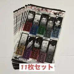 kagrra, | Doorzo日本の購入代理購入サービス | 第1ページ