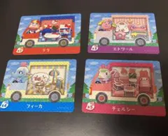 どうぶつの森 amiiboカード サンリオ