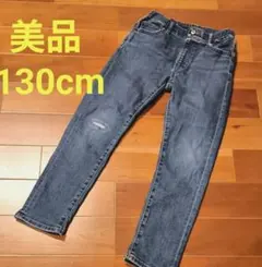美品 キッズ デニムパンツ 130cm 長ズボン ユニクロ　ボトムス