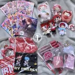 莉犬くん　すとぷり　グッズ　まとめ