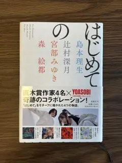 Item thumbnail for item 2b4d029b-d873-43c9-a5a3-e11681806b8b