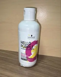送料無料シュワルツコフ　HELLO PURPLE カラーシャンプーのサムネイル