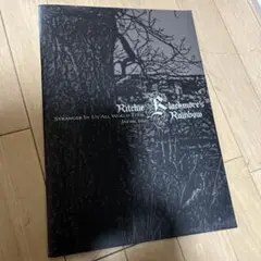 Ritchie Blackmore's Rainbow 日本ツアーパンフレット