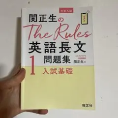 Item thumbnail for item 679777de-7147-4e6e-b7bb-4e865ecae677