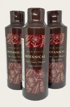 新品 HAIRBEAUTÉBOTANICALカラーシャンプーダークブラウン 3本 - メルカリ