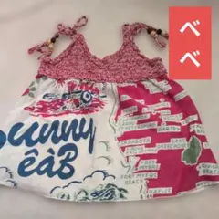 べべ♡クロシェ編みトップス付きワンピース 80〜95cmのサムネイル
