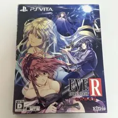 2026年最新】EVE burst errorの人気アイテム - メルカリ