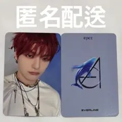 EPEX 正規3集 EVERLINE エバーライン エバラ トレカ ウィシ