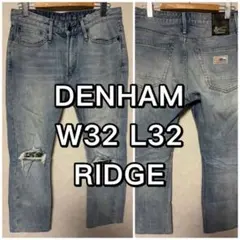 デンハム！DENHAMデニム スキニー ダメージW32-L32 大きいサイズ L 