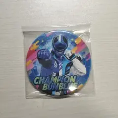 2025年最新】鳴田射士郎の人気アイテム - メルカリ