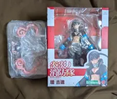 コトブキヤ 限定特典ネコマタエフェクトパーツ付 炎炎ノ消防隊 環古達 フィギュア