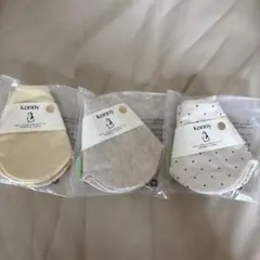 コニースタイ　バターイエロー/オートミール/ワインドット