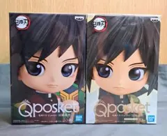 Qposket 冨岡義勇 2体セット