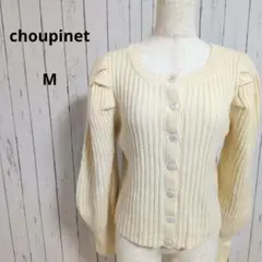 まゆもん様 リクエスト 2点 まとめ商品