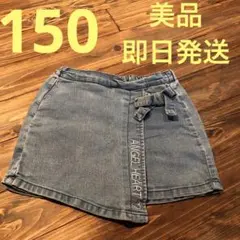 Item thumbnail for item 3957d511-b3a1-4164-a50a-e344ffcec36f