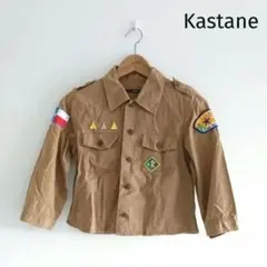 Item thumbnail for item 6222ba70-e9a7-4c7d-a14b-d389cea8b8b3