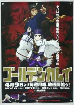 Item thumbnail for item 7874db3b-a62f-4d1e-94d1-30ce6941c6ff