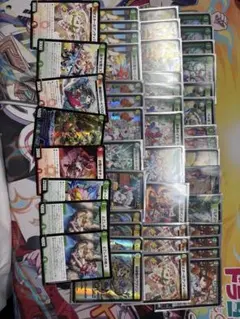 ドリームメイト優勝デッキ 三重スリーブ付き Amazon | 【本格構築デッキ販売】白緑ドリームメイト デッキ 二