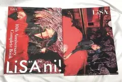 Item thumbnail for item 03c178db-5caa-4fa3-b359-3068735e0b7c