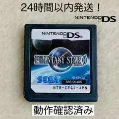 Item thumbnail for item 5d755ace-bb03-4ffa-8718-bc000e12b63a