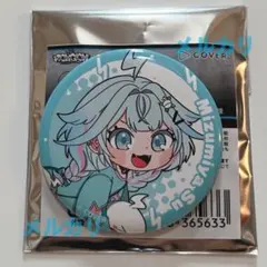 ホロライブ　FLOW GLOW MIXTAPE 03水宮枢 缶バッジ