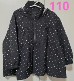 ブリーズ ウインドブレーカー 110