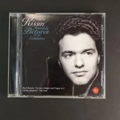 エフゲニー・キーシン 展覧会の絵 CD