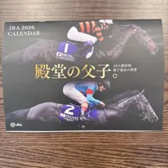 Item thumbnail for item 9a497e42-4ae2-4538-8c20-95c532361e1c