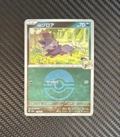 ポケモンカード　Nのゾロア　ボールミラー　ひっかく　M2a