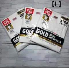 BVD 丸首半袖 L インナーシャツ 3枚セット