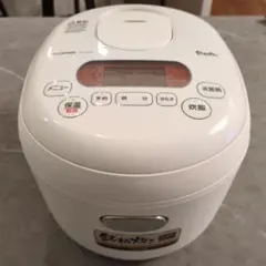 IRIS OHYAMA 炊飯器 RC-MD50 本体 5.5合のサムネイル