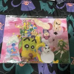 クレヨンしんちゃん　ヘンダーランド　クリアファイル