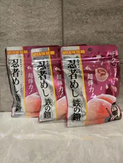 UHA 忍者めし 鉄の鎧 ピーチ味　3袋