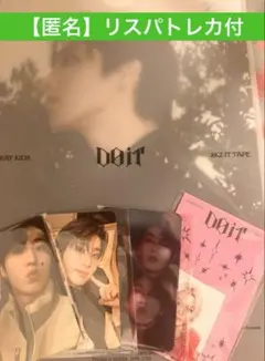 【プレオーダー】スキズ DO ITリスパトレカセット ハン ジソン HAN