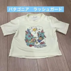 【patagonia】魚柄ラッシュガード 6-12M