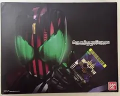 2026年最新】csm ディケイドライバー ver.2 & ケータッチの人気