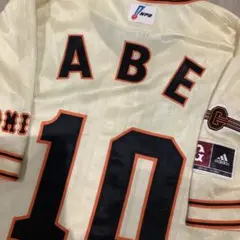 2025年最新】阿部慎之助 プロコレの人気アイテム - メルカリ